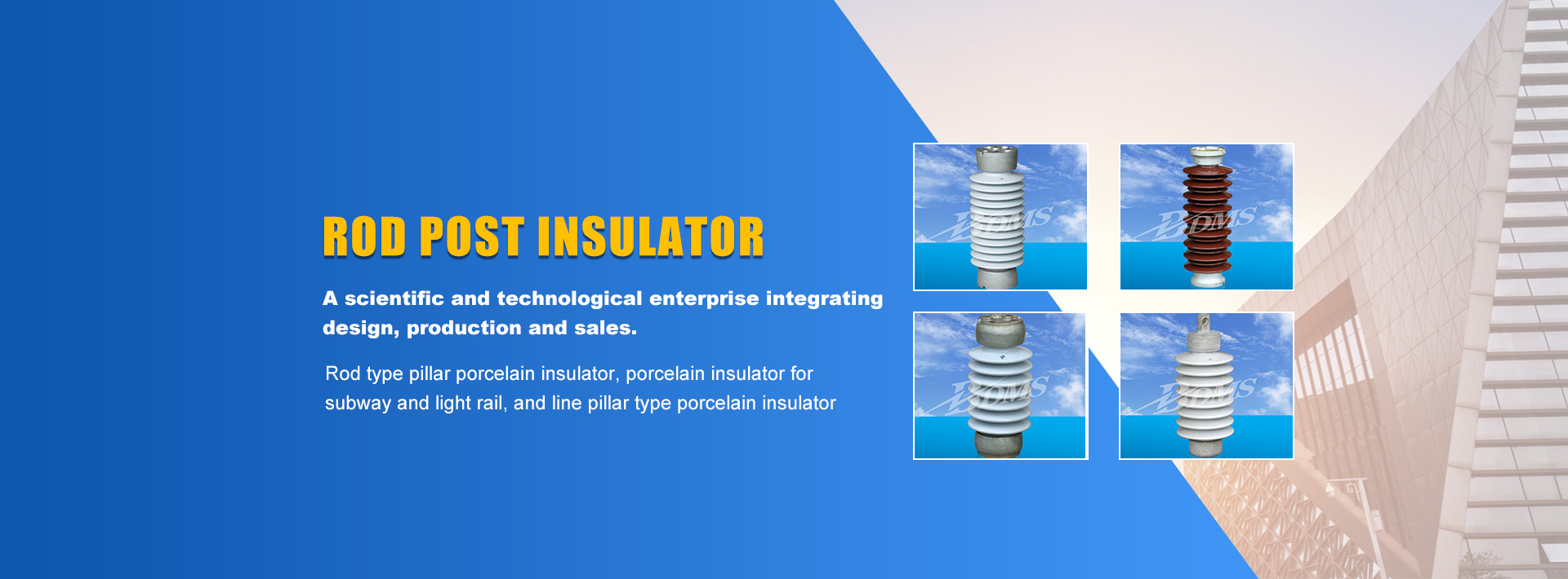 Composite insulator
